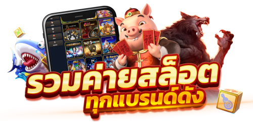 KAPE168 เดิมพันสุดพีค ชีวิตสุดปัง รับทรัพย์ทุกวัน